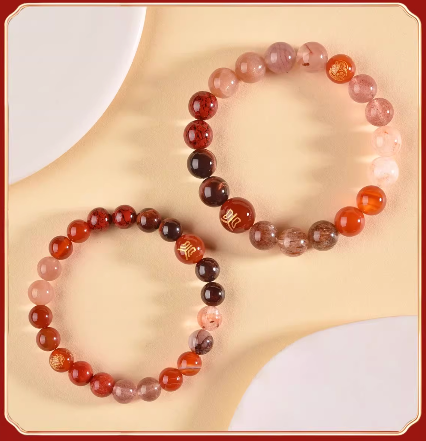 Red Agate & Gold Beaded Bracelet for Women – Perfect Gift for Chinese Zodiac Year of the Horse, Christmas, or Birthday